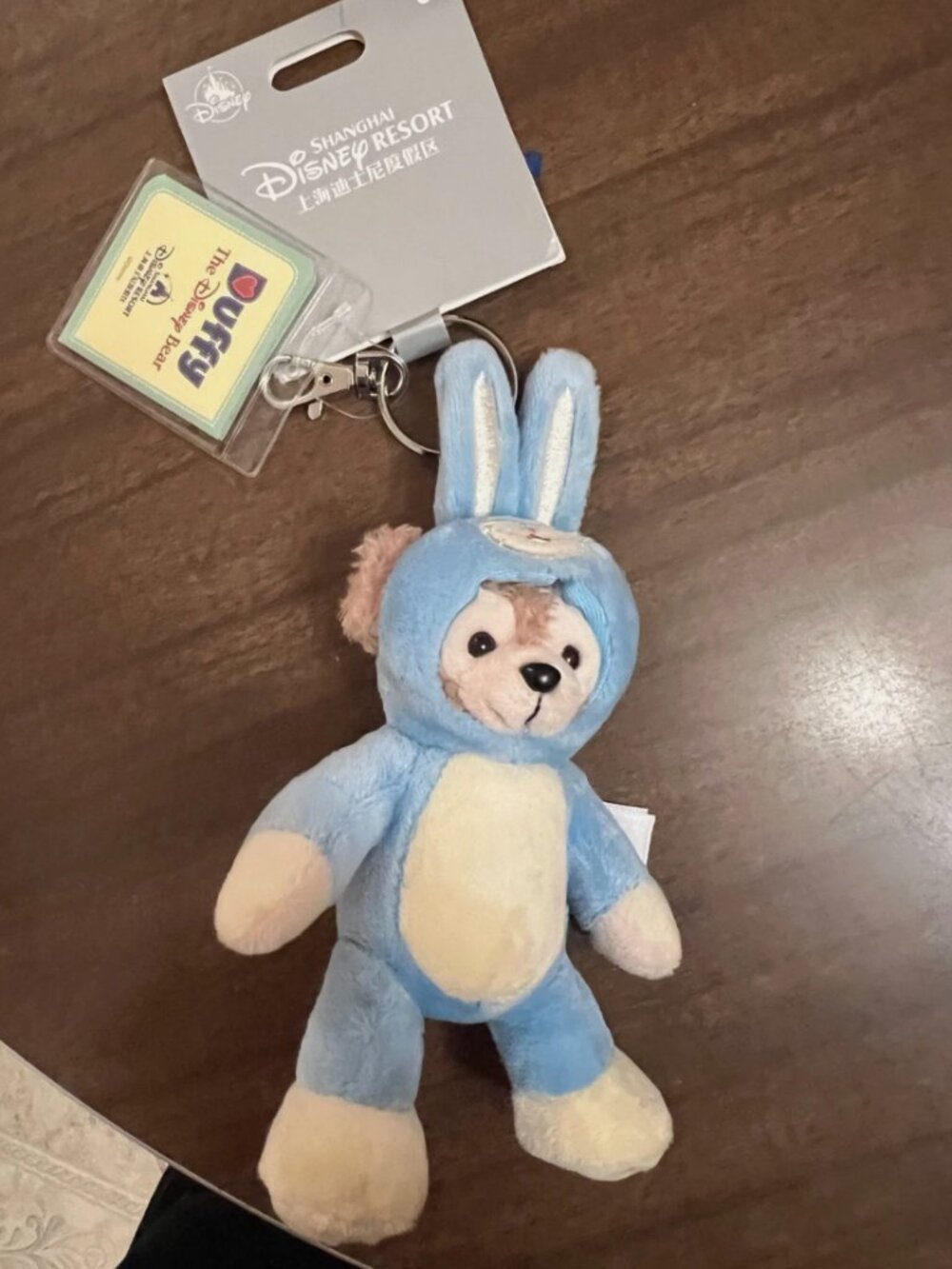 NWT Disney Parks Shanghai Disney Blue Bunny Duffy Badge Bag Charm